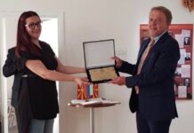 Изложба „150 години од раѓањето на Гоце Делчев“ во Нова Горица, Словенија