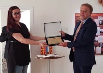 Изложба „150 години од раѓањето на Гоце Делчев“ во Нова Горица, Словенија