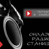 Banner-radio-naslovna