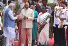 Новата индиска претседателка положи заклетва Дроупади Мурму