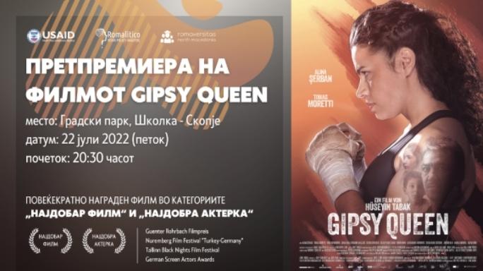 Gipsy Queen