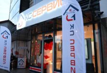 КС Сервис: Исто како во европските земји, отворен комплетен сервис за вашиот дом и компанија