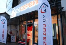 KS Servis 1