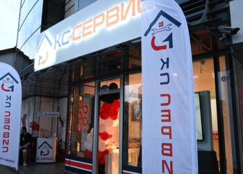 КС Сервис: Исто како во европските земји, отворен комплетен сервис за вашиот дом и компанија