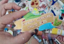 „Кичево Одржливо Експо“ утре дел од Белички средби во кичевско село Белица