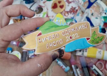 „Кичево Одржливо Експо“ утре дел од Белички средби во кичевско село Белица