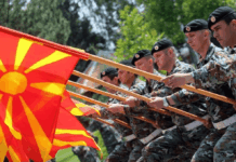 Централна свеченост по повод Денот на АРМ во касарната „Илинден“ во Скопје