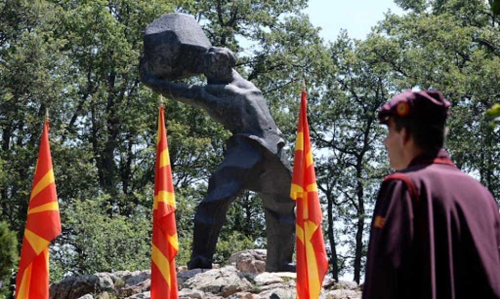 Ilinden