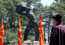 Денеска се празнува 2 Август – Ден на Републиката и Илинден