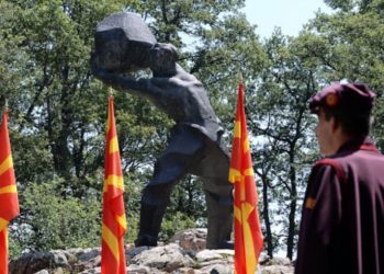 Денеска се празнува 2 Август – Ден на Републиката и Илинден