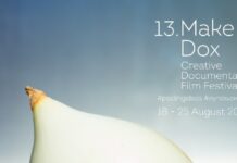 Тринаесеттото издание на Фестивалот на креативен документарен филм „МакеДокс“ ќе се одржува од 18 до 25 август