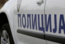 полиција