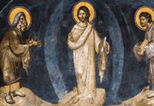 Денеска се празнува Преображение Господово Преображение Господово