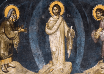 Преображение Господово