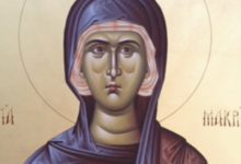 Преподобна Макрина