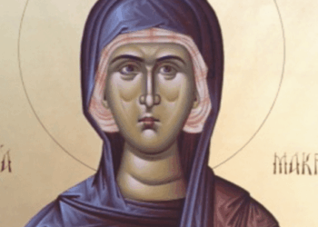 Преподобна Макрина