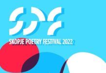 Дваесетина поети, џез музичари, поетски филмови на второто издание на „Скопскиот поетски фестивал“ Скопскиот поетски фестивал