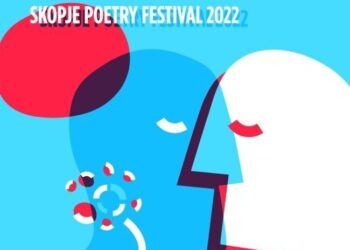 Скопскиот поетски фестивал