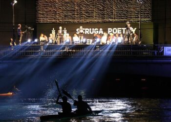 Струшки вечери на поезијата