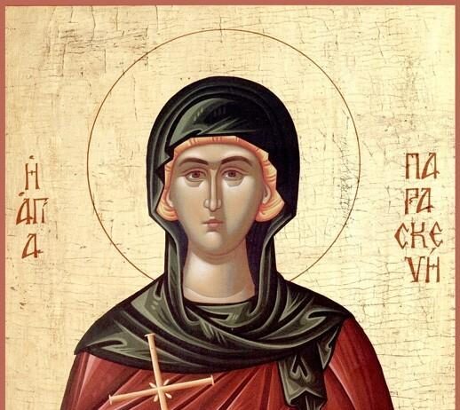 Денеска се празнува Св. преподобна маченичка Петка, заштитничка од болести и несреќи