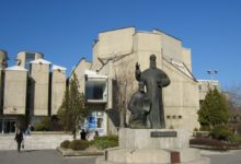 уким