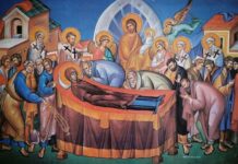 Денеска е Успение на Пресвета Богородица – Голема Богородица Успение на Пресвета Богородица