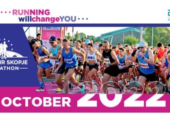 Виз Ер Скопски маратон 2022
