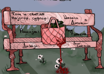 „Женски работи“ од Жан Клод Дино во режија на Маја Ѓурчевска вечерва во театарот „Чекори“