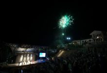 Zavrshi 62. izdanie na Ohridsko leto