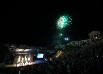 Со огномет и изведба на „Вујко Вања“ заврши 62. издание на фестивалот „Охридско лето“