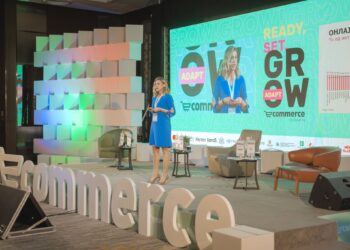 Во ноември ќе се одржи 5. годишна конференција за е-трговија – првпат во регионално издание