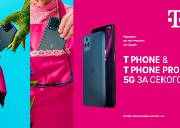 Првите телеком 5G смарфони имаат големи екрани, камери со висока резолуција и премиум дизајн по пристапна цена