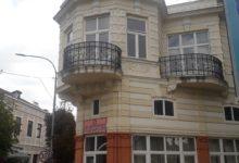 Biblioteka Gotse Delchev Gevgelija makedonski knizhevni klasitsi 1