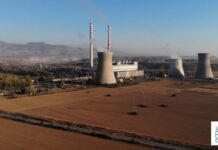 Од мали промени во животните навики до зелена трансформација во општеството – „Еко – свест“ и мрежата CEE Bankwatch со студии за поголема свесност околу зачувување на животната средина