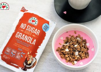 Појадок што не се прескокнува – гранола без додаден шеќер од Виталиа