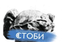 Со „Антигона“ на Белградско драмско позориште почна ИФАД „Стоби 2022“