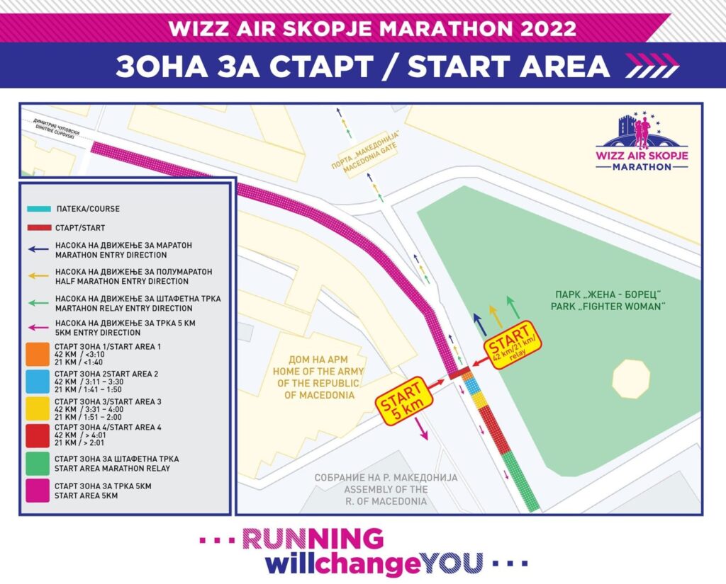 Mapa START WIZZ AIR SKOPSKI MARATON 2022 01