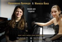 Концерт на пијанистките Франческа Орландо и Мимоза Ќека во Скопје и Битола