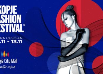 Скопски моден фестивал од трети ноември во Скопје Сити Мол