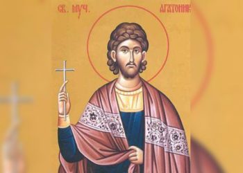 свети маченик Агатоник