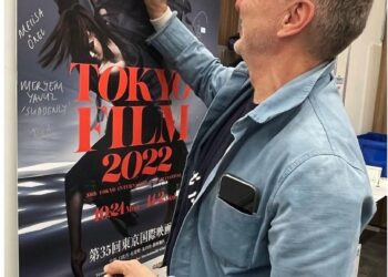 Филмот на Милчо Манчевски со голема светска премиера во Јапонија