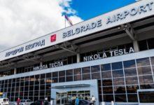 Аеродром Никола Тесла