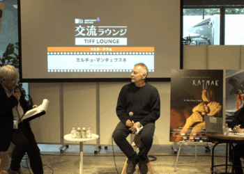 „Кајмак“ тема на денот во Токио