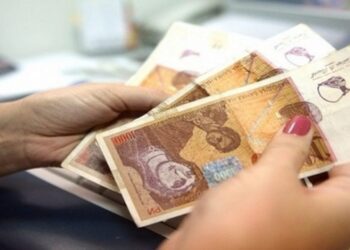 Финансиска поддршка од 3.000 денари месечно, за период од четири месеци, започнувајќи од наредниот месец