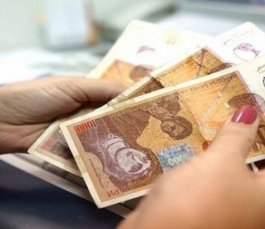 Финансиска поддршка од 3.000 денари месечно, за период од четири месеци, започнувајќи од наредниот месец