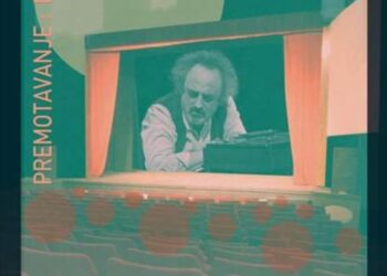 „Последната лента на Крап“ и МНТ во Бечеј, Р Србија