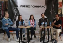 Светска премиера на „Преекспонирано“ на Елеонора Венинова на меѓународниот филмски фестивал во Каиро