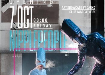 Како популарното електронско дуо од Хрватска Ниплпипл е поврзано со Битола