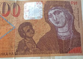 ВИЦ: дај 1000ка!