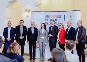 7 нови инфраструктурни проекти за рурална Пелагонија